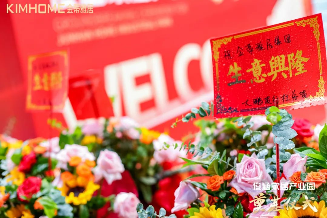 857c8a5a9c9593973fdf7fa3fe350124