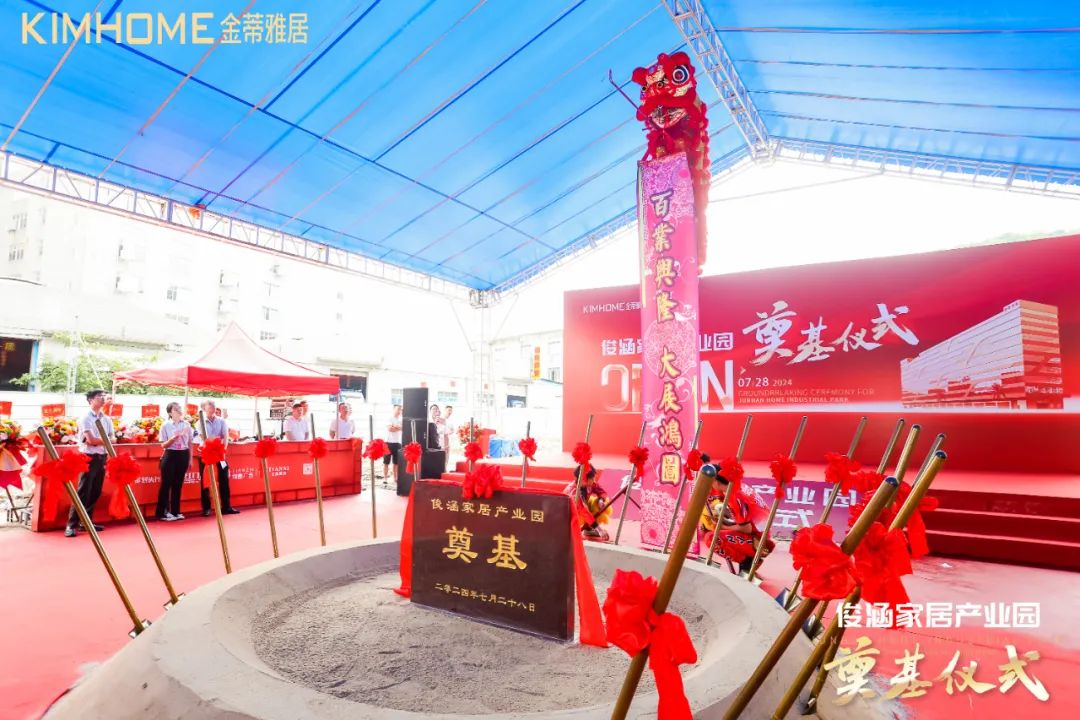 1e6b0b26c849b723fa8692825ddf5e59